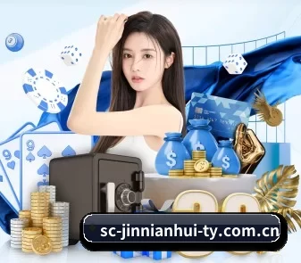 加入我们, 开启不一样的体育体验